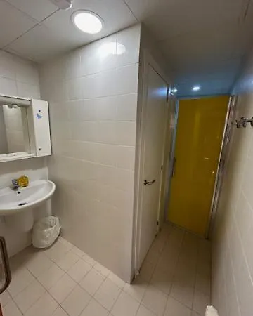 Internacional De * 利亚内斯